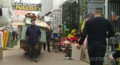 Власти Чувашии обещают создать 7000 новых рабочих мест в трех районах - pg21.ru - респ. Чувашия