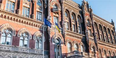 Кирилл Шевченко - Приватбанк и Ощадбанк выставят на продажу до 2025 года, заверяют в НБУ - новости Украины - ТЕЛЕГРАФ - telegraf.com.ua - Украина