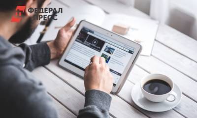 Что делать, чтобы зарабатывать больше денег: лайфхаки - fedpress.ru - Москва