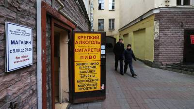 Светлана Бессараб - В ГД предлагают разрешить ведение малого бизнеса в жилых домах - gazeta.ru