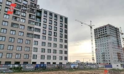 Жители «тюменской матрешки» взяли 17 тысяч ипотек в текущем году - fedpress.ru - Тюмень - Тюменская обл. - Югра