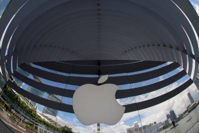 Apple додала кримськотатарську мову в останні оновлення iOS - rusjev.net