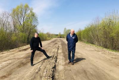 Под Ярославлем «растворилась» дорога за 40 млн руб - yar.mk.ru - Ярославская обл. - Ярославль