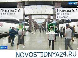 Максим Ликсутов - Оплату «лицом» введут в столичном метро - novostidnya24.ru