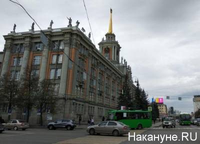 В мэрии Екатеринбурга рассказали, как проголосовать за благоустройство парков - nakanune.ru - Екатеринбург - Благоустройство