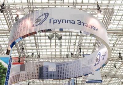 Etalon Group выручила более $150 млн по итогам допэмиссии - smartmoney.one