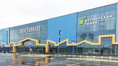 Александр Лукашенко - Александр Лукашенко посещает фермерский рынок под Минском - grodnonews.by - Минск
