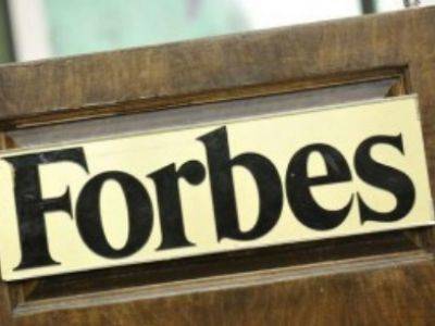 Сбербанк и Роснефть попали в первую сотню мирового списка Forbes - kasparov.ru