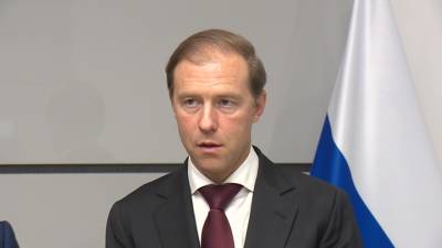Денис Мантуров - Юрий Борисов - Мантуров: МС-21 с российским крылом поднимется в небо до конца года - vesti.ru - Ульяновск - Иркутск