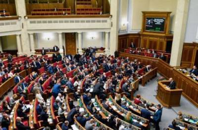 Децентралізація влади у регіонах: нардепи розглянуть зміни до Конституції України - from-ua.com - Украина - Україна