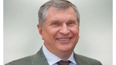 Игорь Сечин - "Роснефть" в первом квартале получила 149 млрд рублей чистой прибыли по МСФО - delovoe.tv - Россия