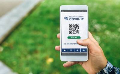 SafePass не станет цифровым - vkcyprus.com - Кипр