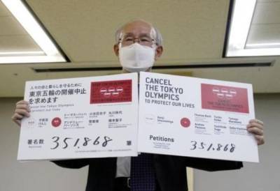 Юрико Коикэ - Японцы воспротивились Олимпиаде: «Мы не в той ситуации, Игры следует отменить» - eadaily.com - Токио - Япония