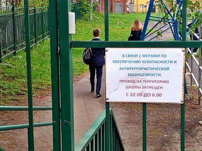 После трагедии в Казани пензенские чиновники забыли о пандемии - kasparov.ru - Казань - Пензенская обл.