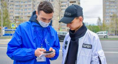 Чебоксарцы выбирают, как будут выглядеть парки и скверы - pg21.ru - Чебоксары