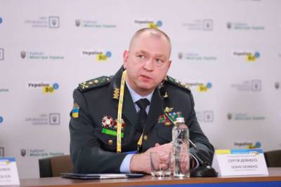 Сергей Дейнеко - ГПСУ готова к войне с Россией - lenta.ua
