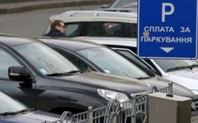 В Киеве проучили еще одного «героя парковки». ФОТО - enovosty.com - Киев - район Дарницкий
