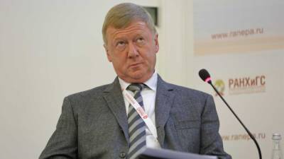 Вячеслав Володин - Володин потребовал проверить зарплаты подчиненных Чубайса - newsland.com