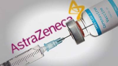 Бразилия приостанавливает производство вакцины от коронавируса AstraZeneca - lenta.ua - Норвегия - Бразилия