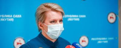 Ольга Балабкина - В Якутии не менее 50% госслужащих будут работать удаленно - runews24.ru - респ. Саха