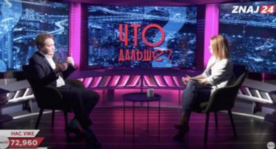 Александр Мусиенко - Нет консенсуса у нас внутри страны, - Мусиенко - politeka.net