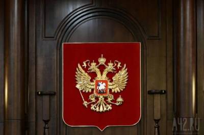 Верховный суд отказал Роснедрам в рассмотрении спора о возращении лицензии шахты «Лапичевская» - gazeta.a42.ru - Москва - Кемерово