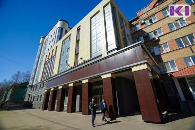 Минфин РФ компенсирует моральный вред фигуранту дела "Делового Альянса" - komiinform.ru - Сыктывкар