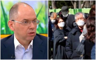 Максим Степанов - Виктор Ляшко - Отмена карантина, глава Минздрава раскрыл, когда снимут ограничения и что потом: "Обязательно будут..." - politeka.net