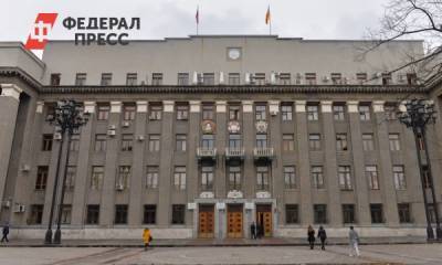Сергей Меняйло - В Северной Осетии сменился глава администрации республики - fedpress.ru - респ. Алания - Владикавказ