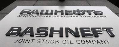 Чистая прибыль «Башнефти» в первом квартале увеличилась почти в два раза - runews24.ru