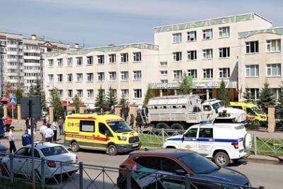 Появились подробности о еще одном считавшем себя богом казанском студенте - lenta.ru