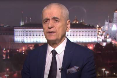 Геннадий Онищенко - Онищенко прокомментировал возможность проникновения в Россию «черной плесени» - mk.ru
