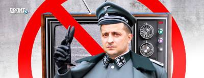 Ставший украинским «царем зверей» бывший клоун ударно строит свой... - politnavigator.net - Украина