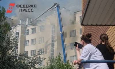 Прокуратура назвала возможную причину пожара в центре Екатеринбурга - fedpress.ru - Екатеринбург - Свердловская обл.