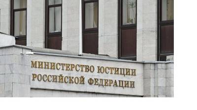 Лев Пономарев - Дарья Апахончич - Минюст внес интернет-издание VTimes в список иностранных агентов - piter.tv