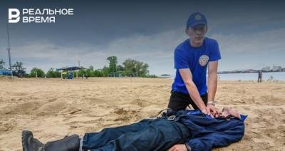 В Татарстане появились первые жертвы купального сезона - realnoevremya.ru - респ. Татарстан - Казань