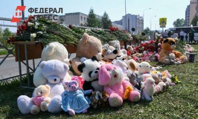Ректор колледжа, где учился Галявиев: он предлагал другому студенту вступить в секту - fedpress.ru - Казань