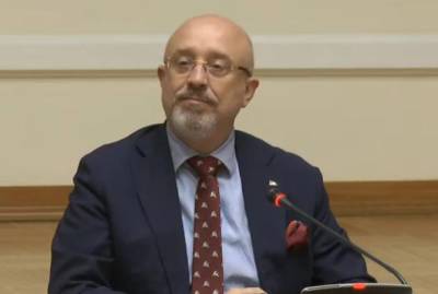 Алексей Резников - Япония предоставит Украине 4,5 млн дол. на поддержку населения и восстановление Донбасса - kp.ua - Луганская обл. - Япония - Донецкая обл.