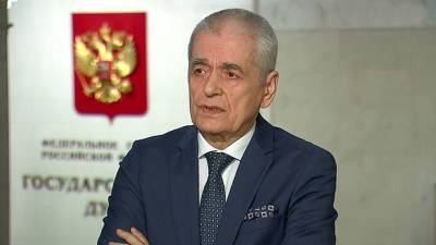 Геннадий Онищенко - Онищенко высказался о вакцинации, отдыхе и сезонности ковида - vesti.ru