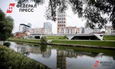 Екатеринбуржцы узнают, как создавалось знаменитое здание РМК - fedpress.ru - Екатеринбург