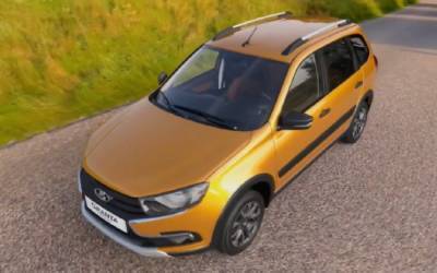 Это — не настоящая Lada! Как на АВТОВАЗе применяют 3D-моделирование - zr.ru