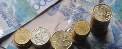 Казахстанские пенсионеры с начала года получили 2 млрд долларов пенсией - runews24.ru