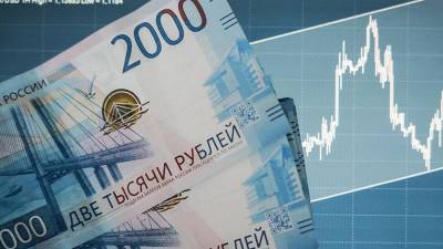 Доля вложений нерезидентов в госдолг РФ снизилась в апреле на 1,4% - iz.ru