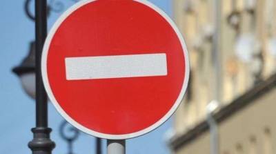 Виталий Кличко - В Киеве на выходных ограничат движение на части улиц левого берега - ru.slovoidilo.ua - Киев