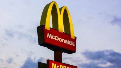 Стало известно, как изменится зарплата работников McDonald's в США - smartmoney.one