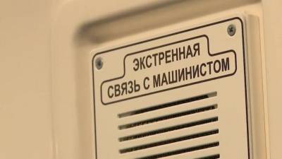 Петербуржец увидел искры на станции метро "Петроградская" - piter.tv