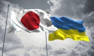 Алексей Резников - Япония выделяет Украине $4,5 млн на восстановление востока страны - enovosty.com - Япония