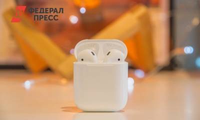 Названа дата выхода новых наушников Apple - fedpress.ru - Вашингтон
