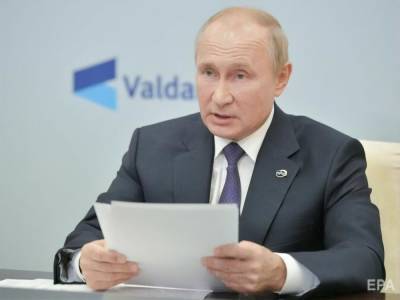 Владимир Путин - Антониу Гутерриш - Путин об эскалации конфликта в Израиле: Это происходит в непосредственной близости от наших границ - gordonua.com - Россия - Израиль - Палестина - Иерусалим - Восточный Иерусалим