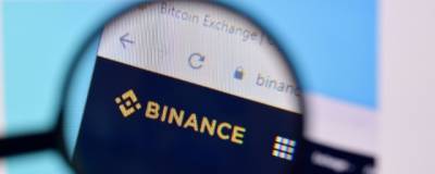 В США началась проверка деятельности криптобиржи Binance - runews24.ru